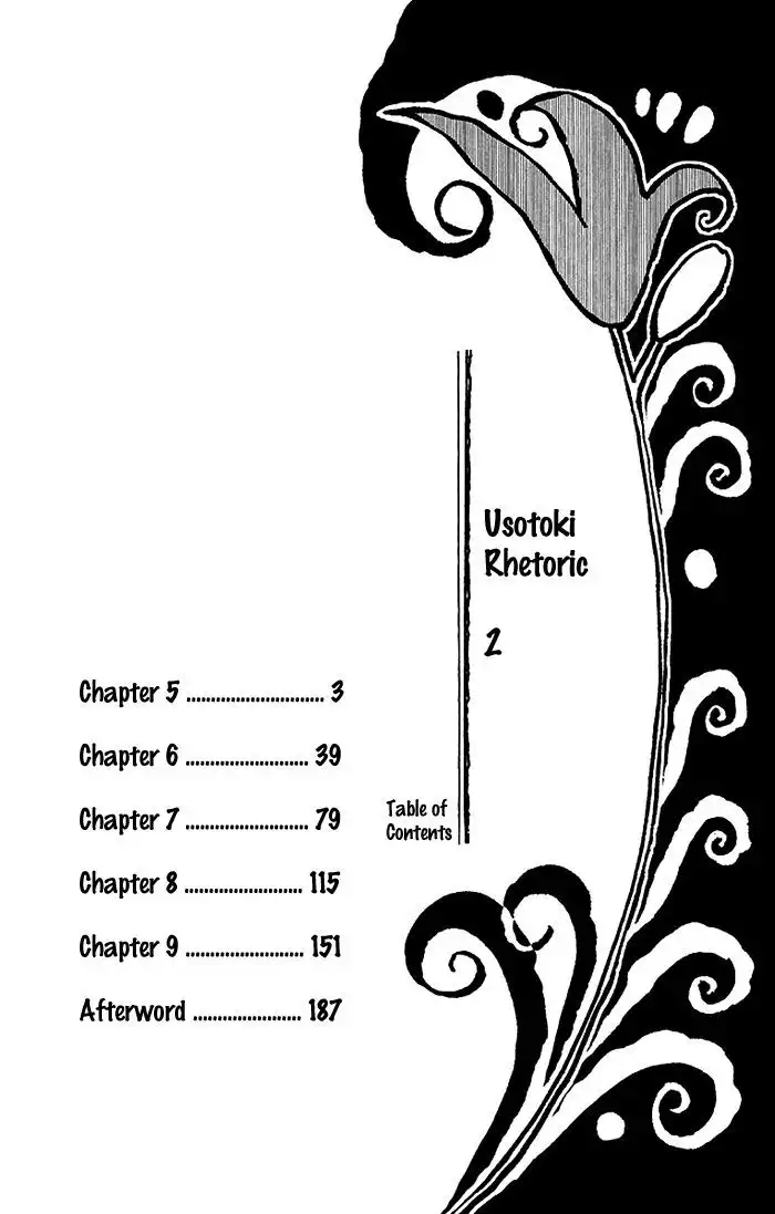 Usotoki Rhetoric Chapter 5 4